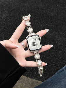Uhada | Fashionable Spring and Summer Metal Ladies Smartwatch Strap