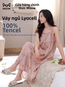 MiiOW | Đầm Ngủ Mùa Hè Có Đệm Ngực