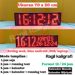 jam digital led besar ukuran 70 x 20 cm jam dinding digital ukuran 70 x 20 cm