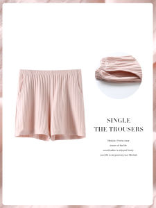 me home wear | Summer Lightweight Loose Shorts