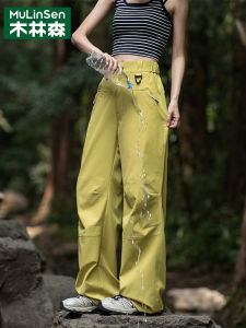 Womens Outdoor Waterproof Work Trousers Straight Leg Hiking Mountain Climbing Sports Windproof Trousers Autumn New Arrival