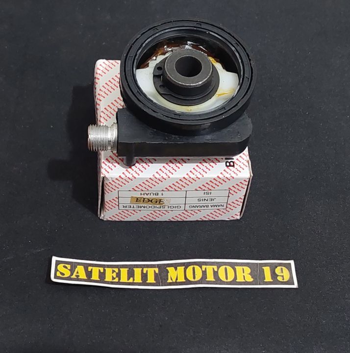 GIGI SPIDOMETER SPEEDO GEAR GIR BOX KAWASAKI EDGE BLITZ R ZX 130