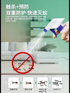 Insect Repellent Coackroach Ant Booklice Spider Termite Centipede Spray Insects Repellant 500ml 蚂蚁杀虫喷射剂灭蚂蚁药喷雾花园家用室内外安全驱防杀虫剂