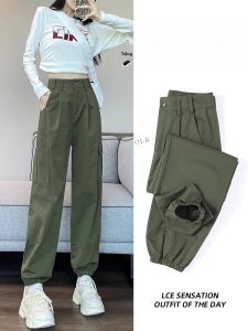 YAMIANNV | Quần dài công sở màu xanh quân đội Harajuku cạp chun rộng rãi thường ngày cho nữ Quần dài cotton 100% cạp cao mùa hè 2024