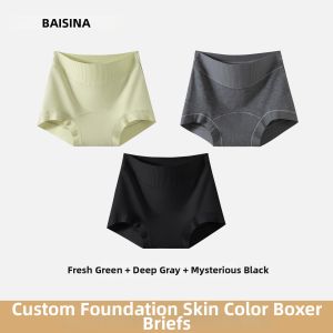 Baisina | Cotton Antimicrobial Prolonged Crotch Seamless High-Waist Boxer Briefs
