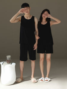 me home wear | Cool Drapey Sleepwear Set