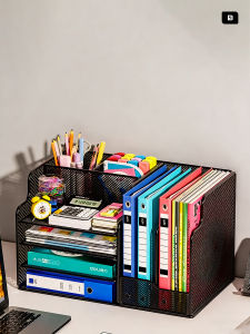 WUBUWEI | Multifunctional Iron File Organizer