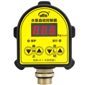 CHUANGXINZHE | Digital Smart Adjustable Microcomputer Water Pump Pressure Controller