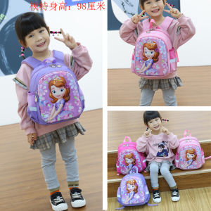 Princess Sofia Small Bookbag Kindergarten Childrens Class Baby Entering the Kindergarten Anti-Lost Cute Backpack 2 Years Old 3 Years Old