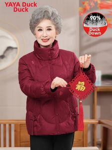 Thick Warm Stand-collar Down Jacket Women