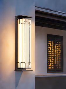 GUAIJUE | New Chinese Style Solar Outdoor Waterproof Garden Wall Light