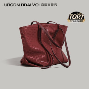 UR Womens Large Capacity Commuter Tote Bag Red Wedding Bride Bag 2025 New Style Casual Simple Style Double Strap Zipper Closure