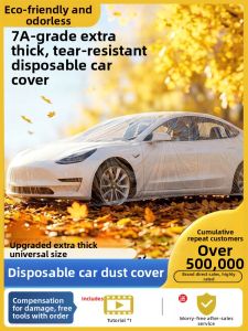 YIMING | Bird Poop Resistant Car Cover Sun Rain Snow Protective