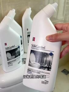 suk garden | Strong Descaling Deodorizing Fragrant Toilet Cleaner