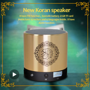 Quran Azan Koran Islamic Muslim Holy Bluetooth Speaker Wireless Portable Arab Ramadan Mini FM Radio Sound Box Music Caixa De Som