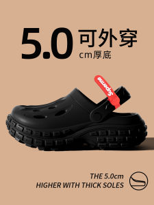 Mens Summer Outdoor Sandals Anti-slip Odor-resistant EVA Beach Thick Bottom Platform Slippers Breathable Casual Slip-ons