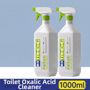JIEFUSHI | Urine Stain Remover Heavy-Duty Cleaning Agent