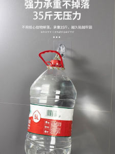 Kẹp Kẹp Rèm Dán Tường Không Cần Khoan Kẹp Đỡ Thanh Rèm Kẹp Đỡ Thanh Cửa Kẹp Thanh Mở Rộng Kẹp Kẹp Rèm