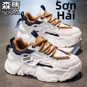 SENMA | Giày Nam Thể Thao Thoáng Khí Đế Dày