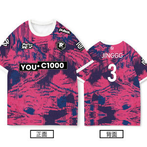 Dinosaur Team Short Sleeve T-Shirt 2025Prx Fearless Contract Team Uniform Breathable Polyester Fiber round Neck Sporty Style