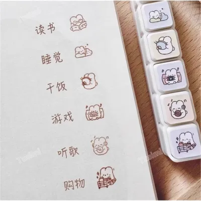 Cute and Stylish Diary Book