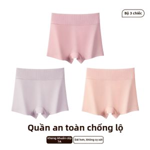 JIFANPAUL | Quần Chip Giả Mạo Góc Phẳng Không Seam 4 Góc