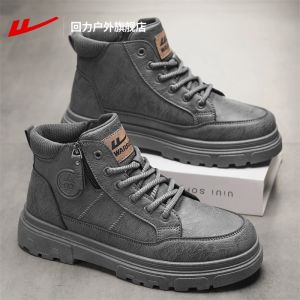 Mens Martin Boots Leather Upgraded Version Mid-Cut Thickened Work Boots British Style Retro Style Autumn New Arrival