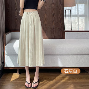 Elegant Thin Summer Fairy Skirt Womens High Waist A-Line Split Mid-Length Casual Simple Style Cool Lightweight Skirt