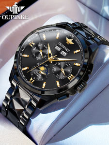 OLEVS | Swiss New Multifunction Moon Phase Waterproof Mens Mechanical Watch