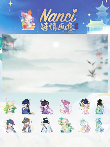 TOP TOY Nanci Poetic Beauty Series Blind Box