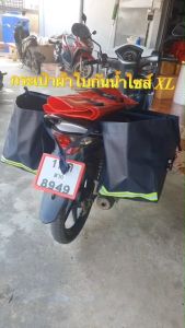 กระเป๋าพ่วงข้างรถมอเตอร์ไซค์ XL กระเป๋าส่งพัสดุ ผ้าเต้นท์ กันดู 100% ผลิตภัณฑ์ผ่าน กระเป๋าผู้เขียน กระเป๋าเป็นธุรกิจ กระเป๋ามอเตอร์ไซค์ ผ้าเต็นท์