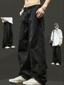 SZON | Cotton Straight Tapered Casual Loose Pants