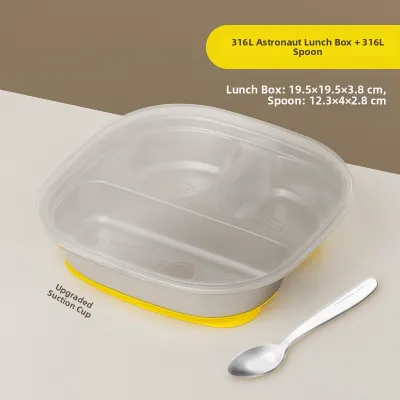 DEMING | Stainless Steel Suction Partition Plate for Baby