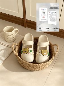 XIXITIAO | Soft Breathable Anti-slip Arch Support Clog