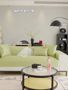 Ice Silk Sofa Cover 1/2/3/4 Seater L Shape Non-slip Summer Cooling Sofa Cushion Protector Washable