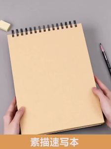 Sổ Phác Thảo Lò Xo 30 Tờ Thân Thiện Với Môi Trường Giấy Vẽ Dày 8K 16K Không Axit Khổ A4 A5 A6 Dành Cho Vẽ Tranh Sơn Dầu