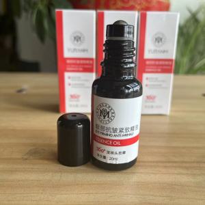 Yuranmei Eye Anti-Wrinkle Tightening Essential Oil for Beauty Care and Protection Improves Puffiness and Fine Lines Ideal for Night Time Use