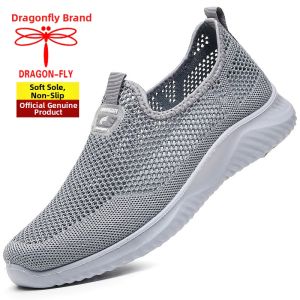 DRAGON-FLY | Breathable Lightweight Beijing Style Slip-on Shoes for Men