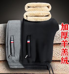Lamb Velvet Mens Winter Thickened Warm Heavy Trendy Cuffed Sports Sweatpants Casual Loose Straight Leg Long Pants