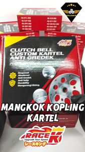 Mangkok Ganda Kopling Kartel Beat Vario Scoopy Karbu Fi Genio AG-K16/K0J-002