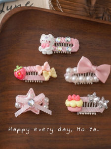 Cartoon Strawberry Style Pet Nose Clip Hair Clip