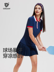 Coris Fitness Clothing Womens Short Sleeve Tennis Skirt Quick Dry Golf Sports Set Large Size Badminton Running Sportswear