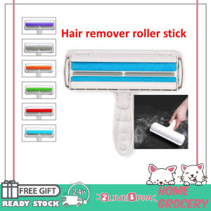 Hair remover roller stick Pets Cats Dogs Sticky Hairs Furs Roller Dust Remover