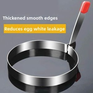 MOMIAN | Egg Shaper Mold for Frying Not-Stick
