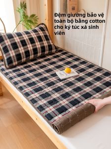 NONGNONGAI | Đệm Lót Sinh Viên Chống Bụi Mềm