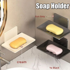 Household Bathroom No-Drill Wall Mounted Space Aluminum Soap Rack Drain Water to Prevent Rust Soap Storage Rack