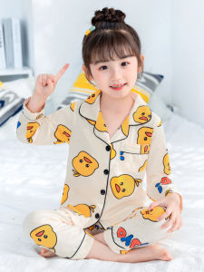 Kids Pajamas Spring and Autumn Pure Cotton Cardigan Small Yellow Duck Children and Teens Long Sleeves Boys and Girls Childrens Homewear Suit