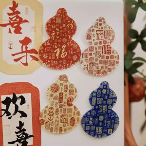YICHENGXUAN | Home Decor Magnet Chinese Style Blessing