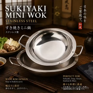 Stainless Steel Serving Sukiyaki Pot | Flat Bottom Mini Wok 20/22/24cm