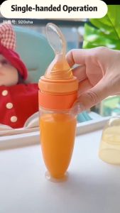 VivaBabe Silicone Baby Food Feeding Spoon | 120ML | Can Stand Upright | For Ages 3 Months +
